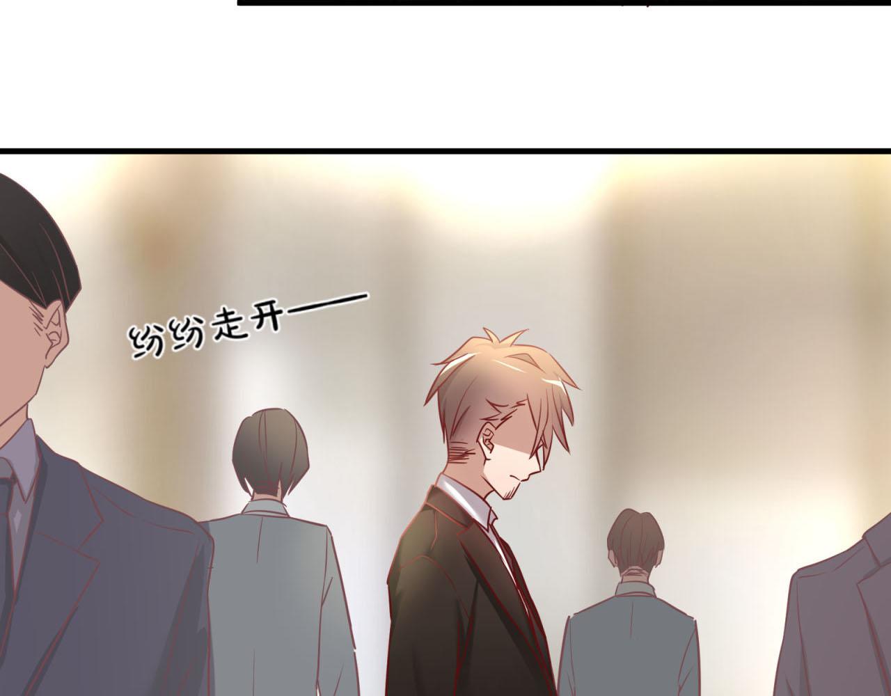 第49话 弄虚作假25