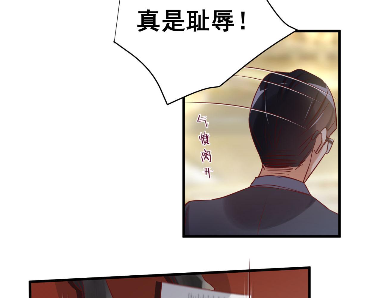第49话 弄虚作假31