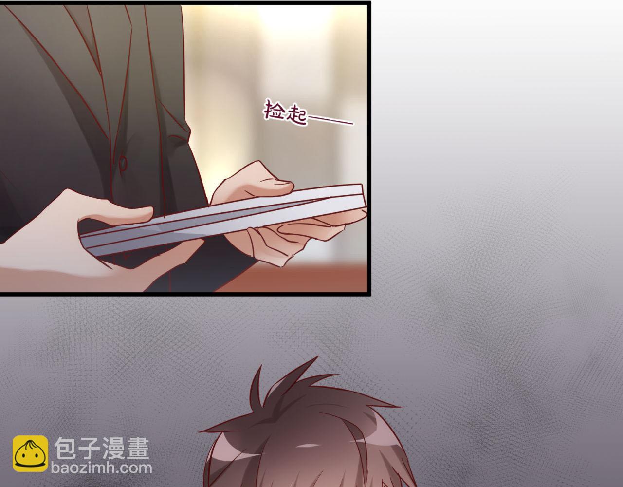 第49话 弄虚作假34