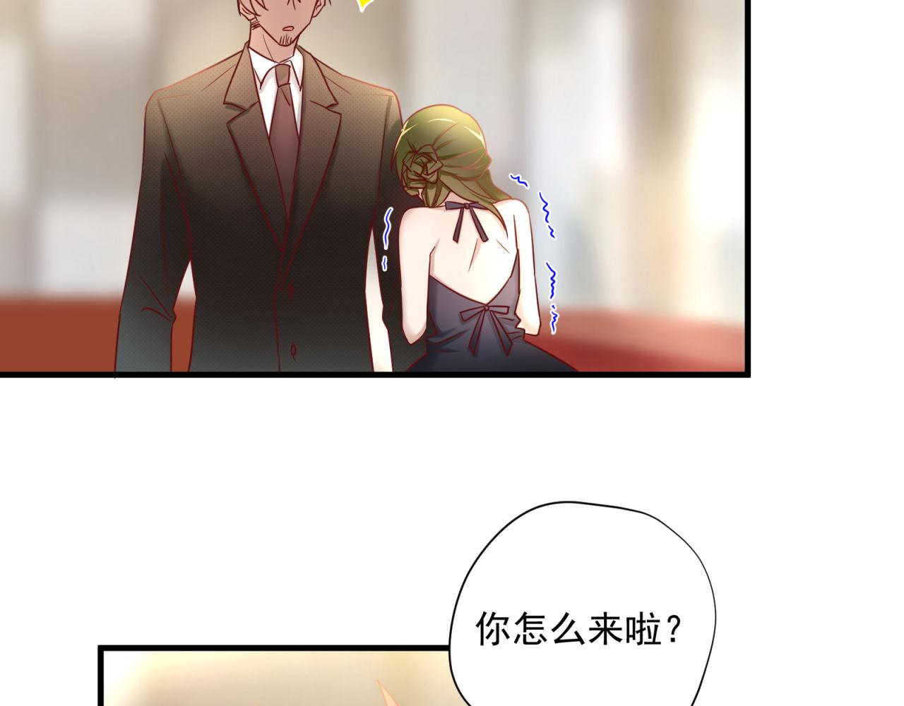 第49话 弄虚作假38