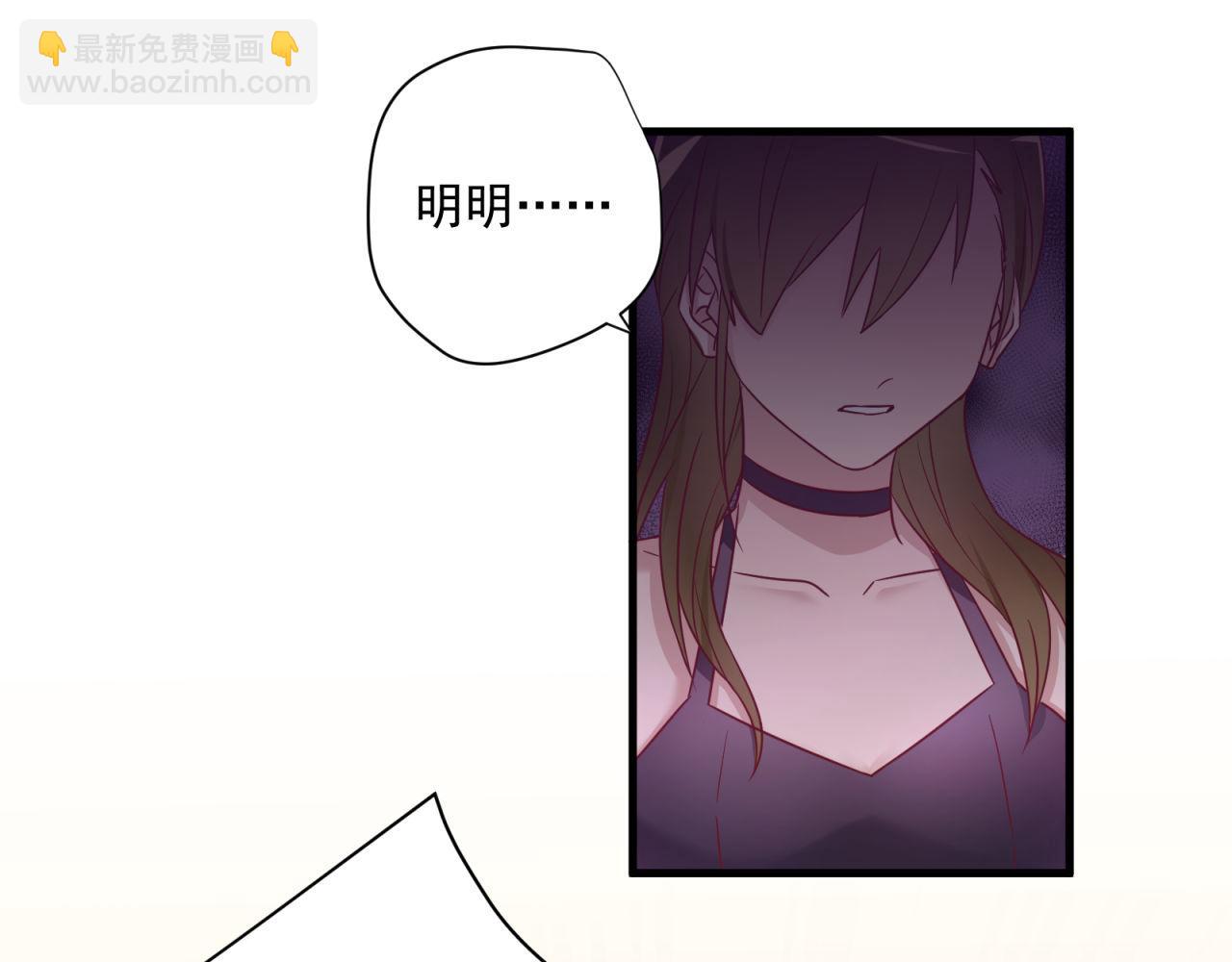 第49话 弄虚作假40