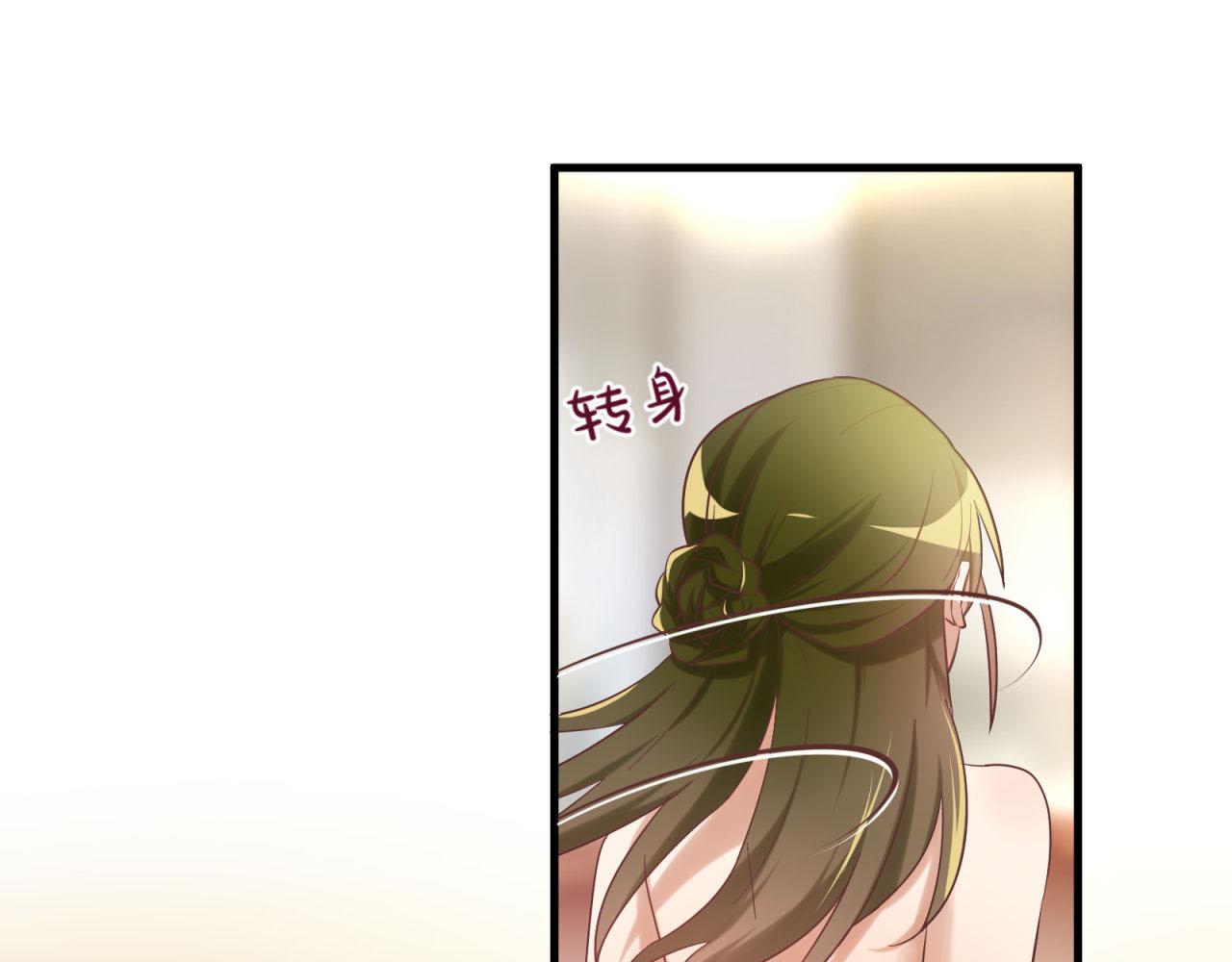 第49话 弄虚作假45