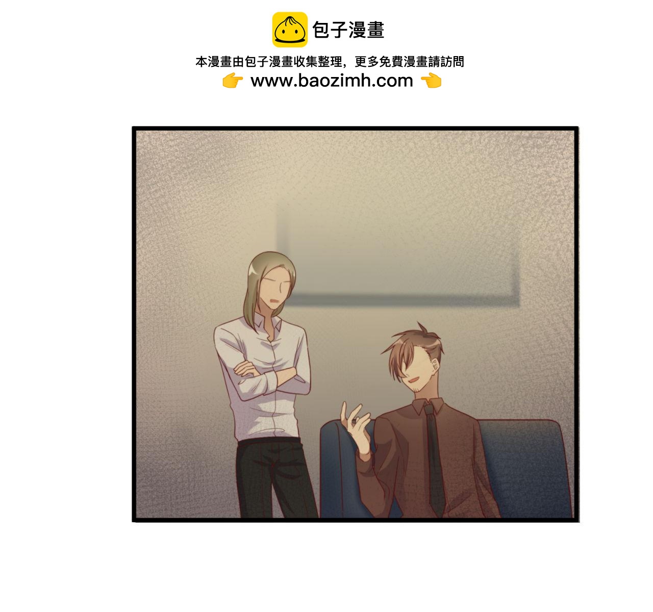 第49话 弄虚作假63