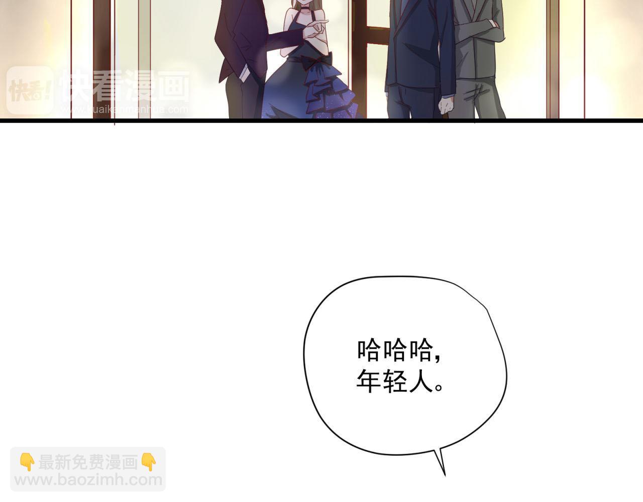 第49话 弄虚作假71