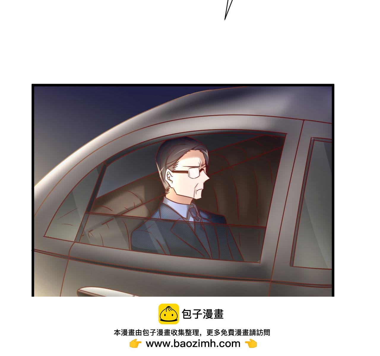 第49话 弄虚作假75