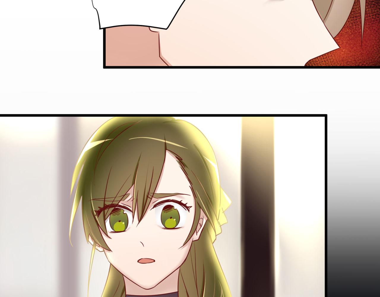 第49话 弄虚作假77