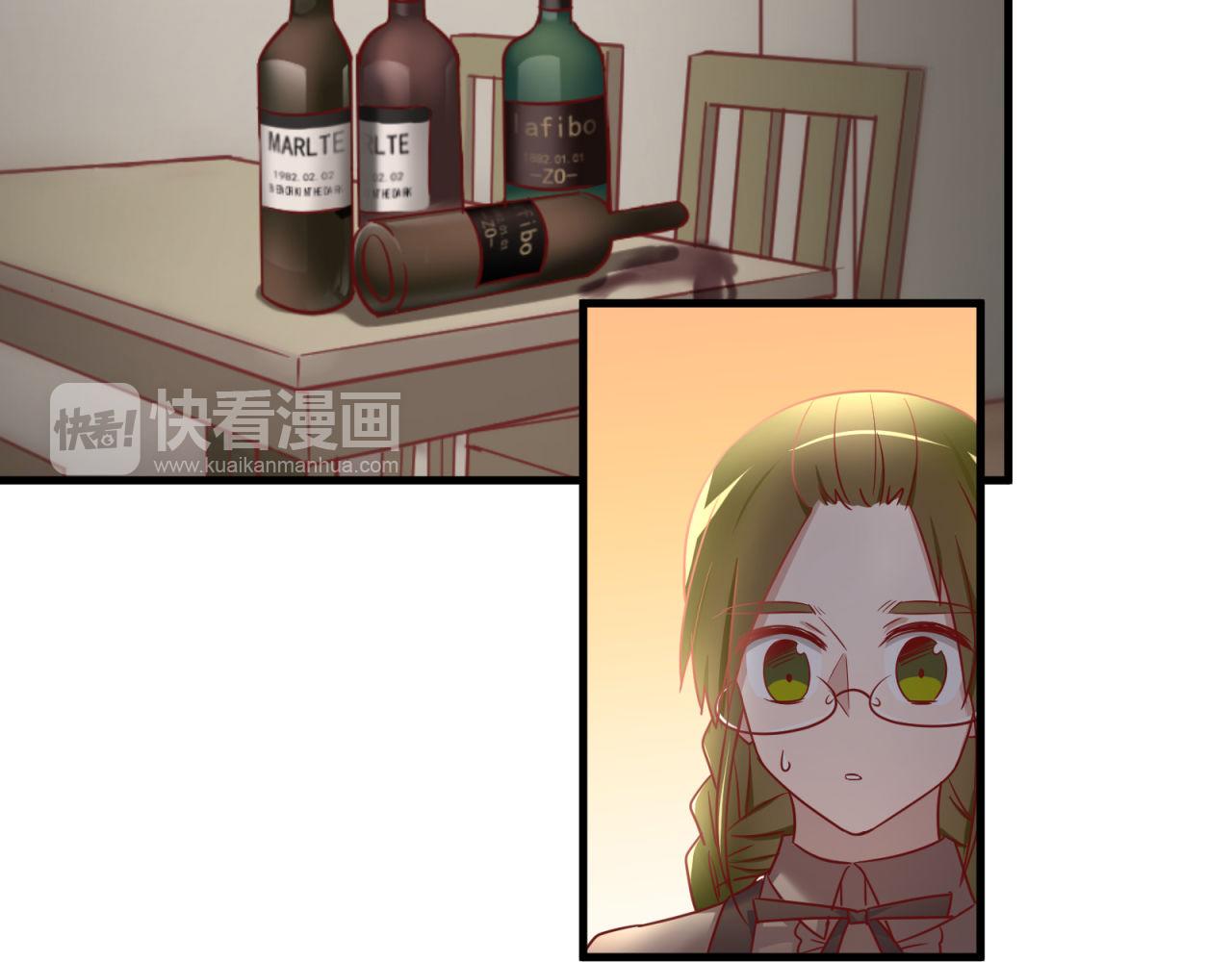 第52话 女人间的战争64