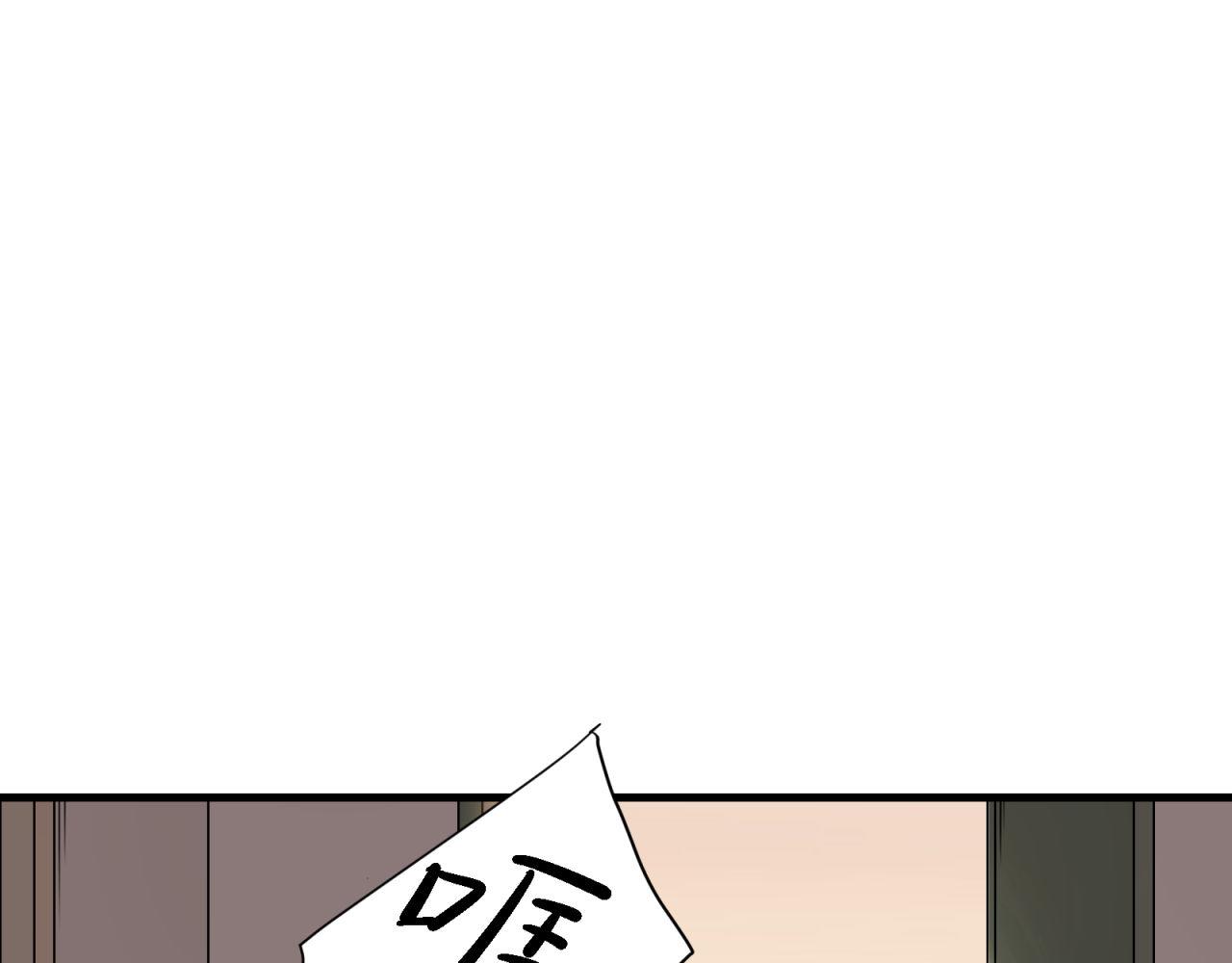 第52话 女人间的战争65