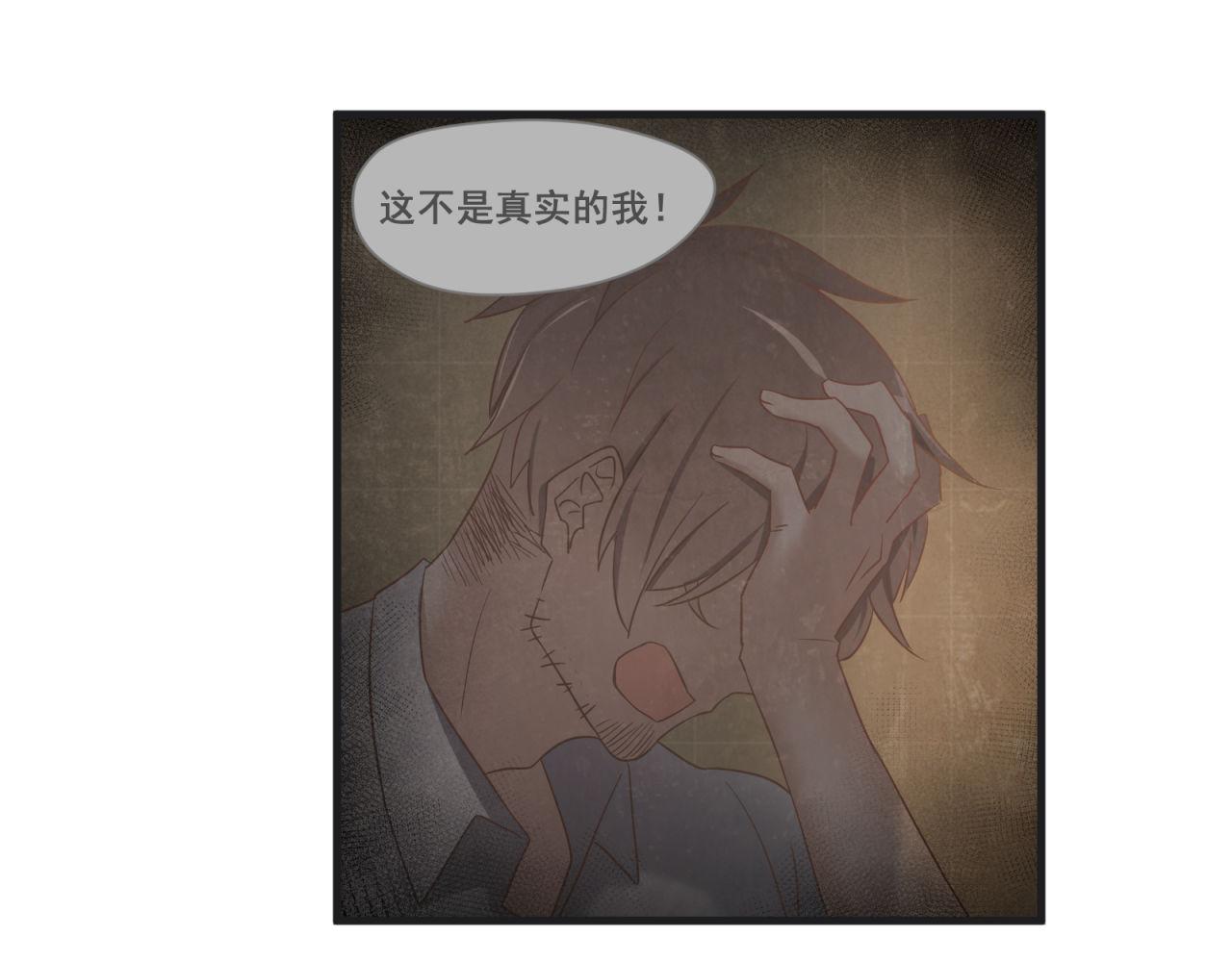 第54话 计划通23