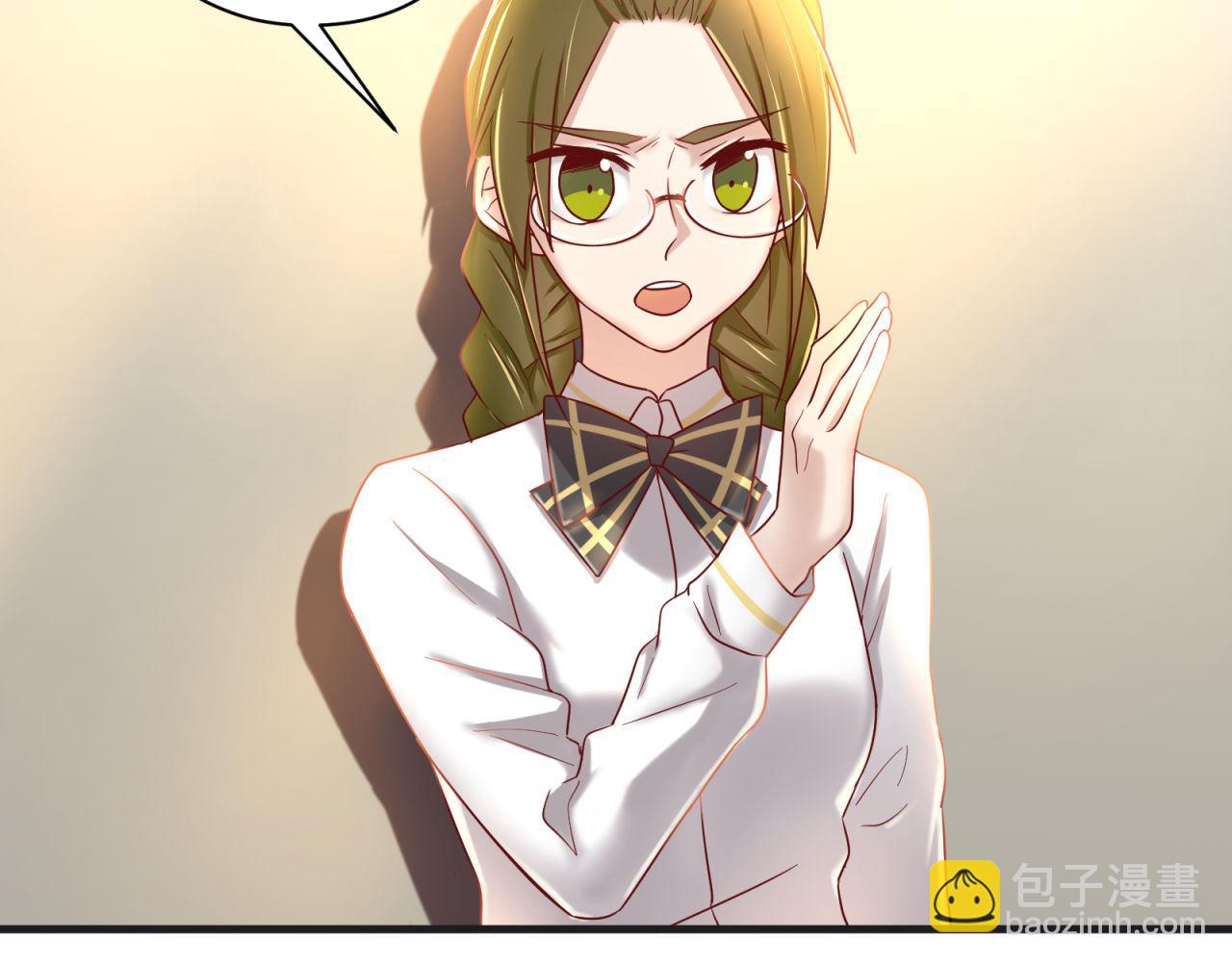 第54话 计划通26