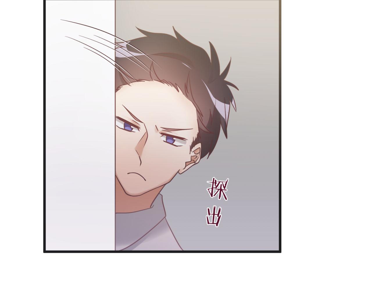 第54话 计划通31
