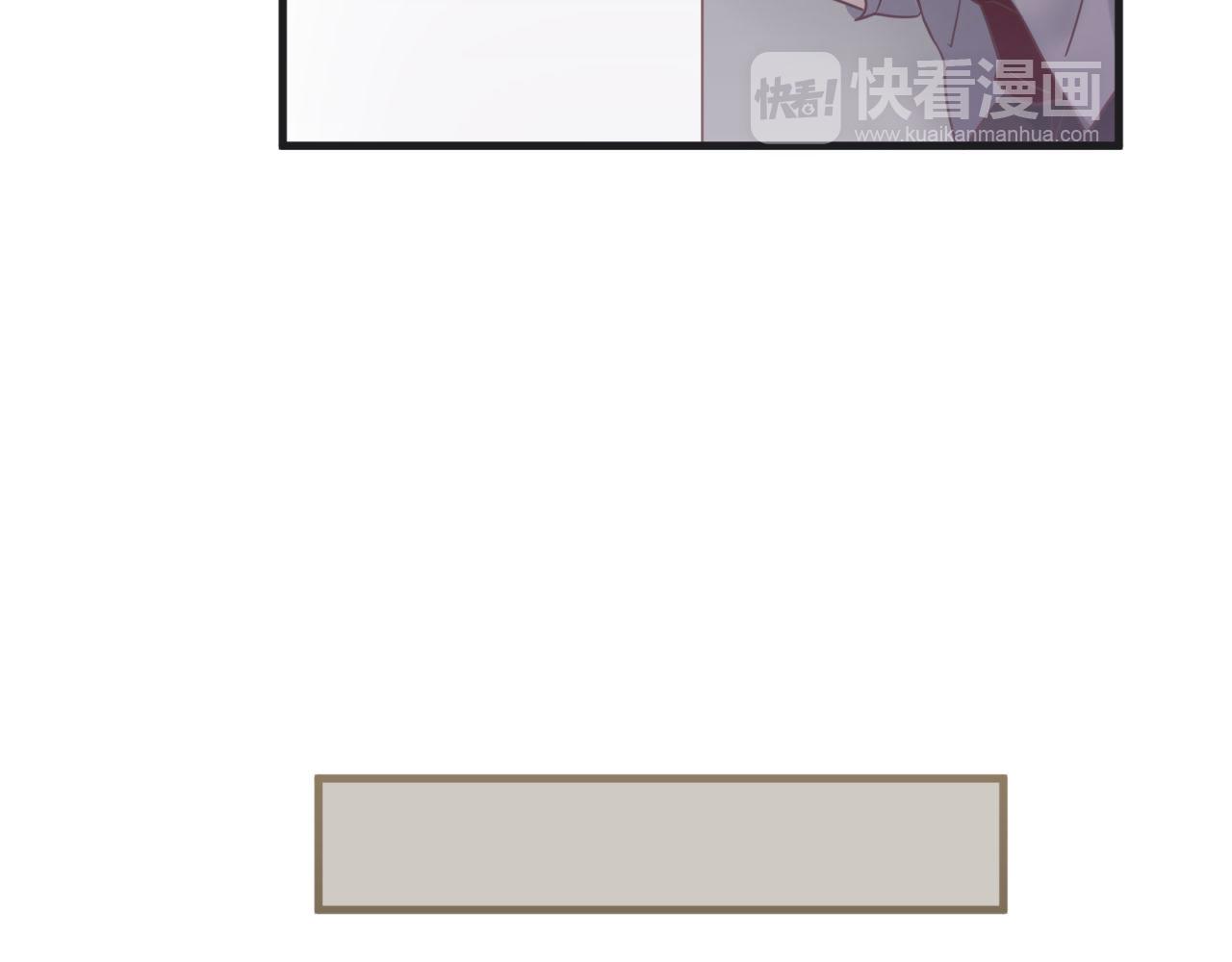 第54话 计划通33