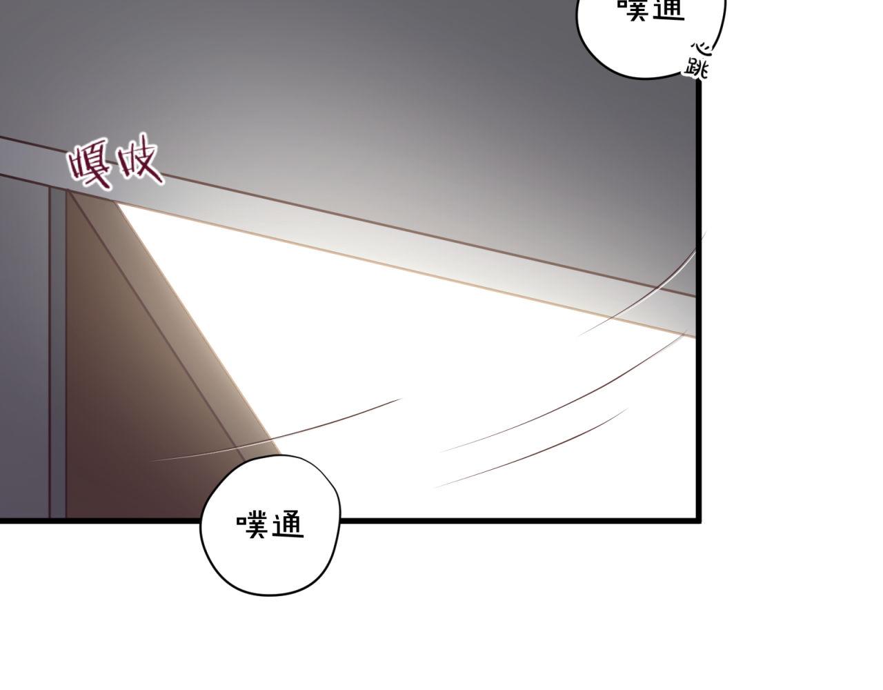 第54话 计划通39