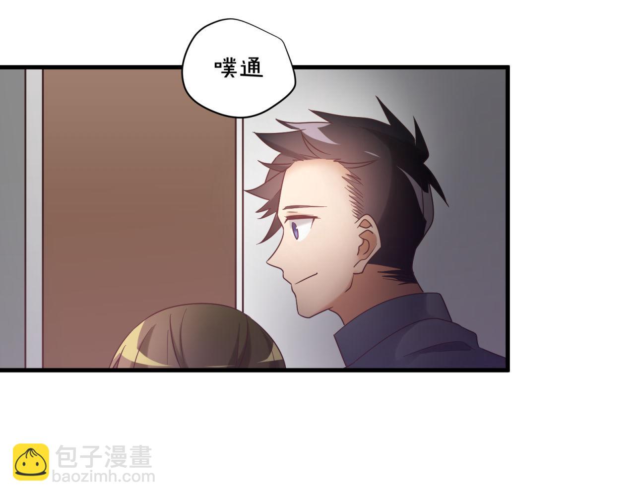 第54话 计划通41