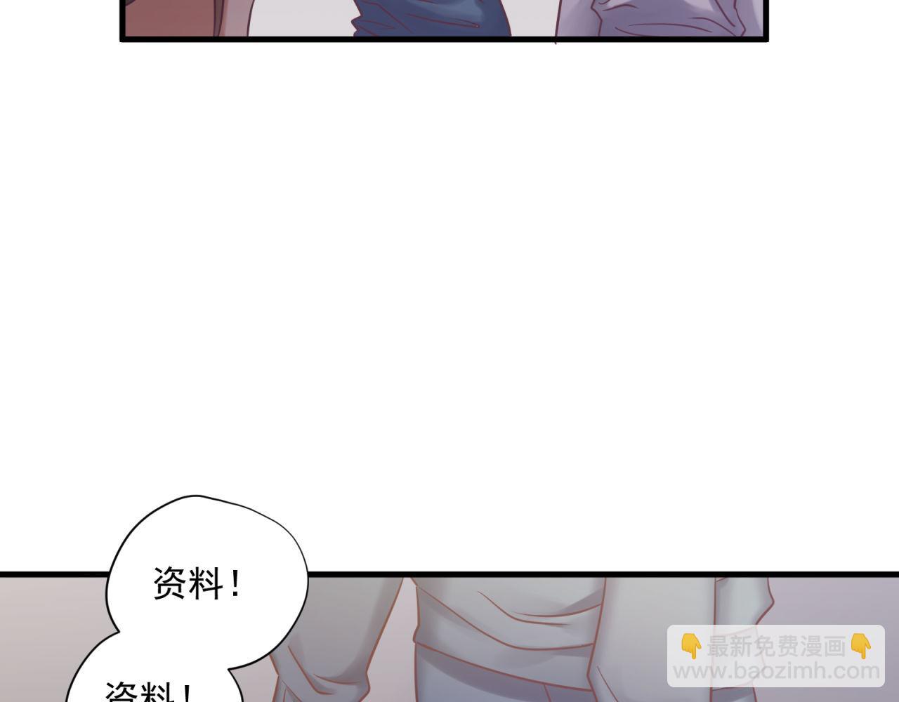 第54话 计划通60