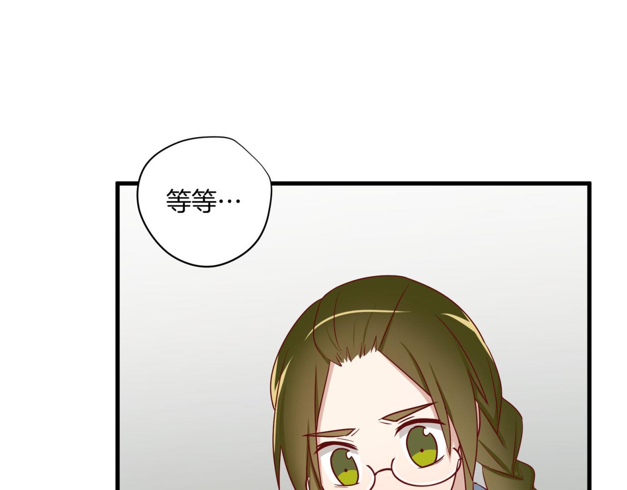 第54话 计划通65