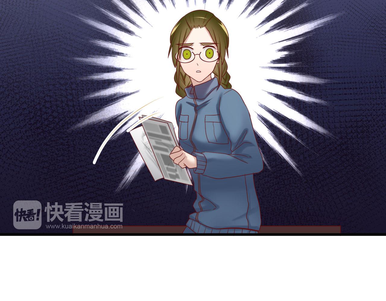 第54话 计划通70