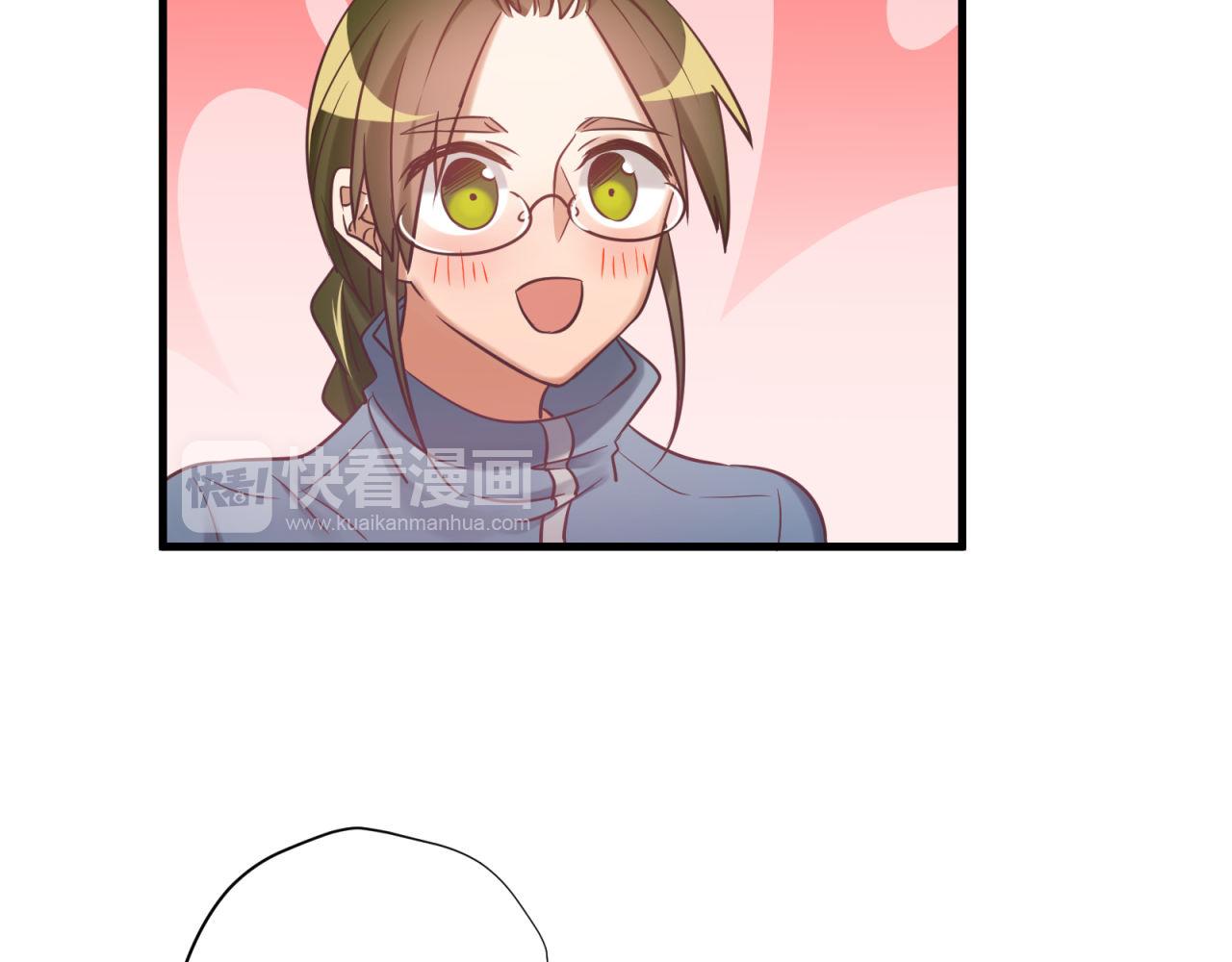 第56话 不许再这样了！28