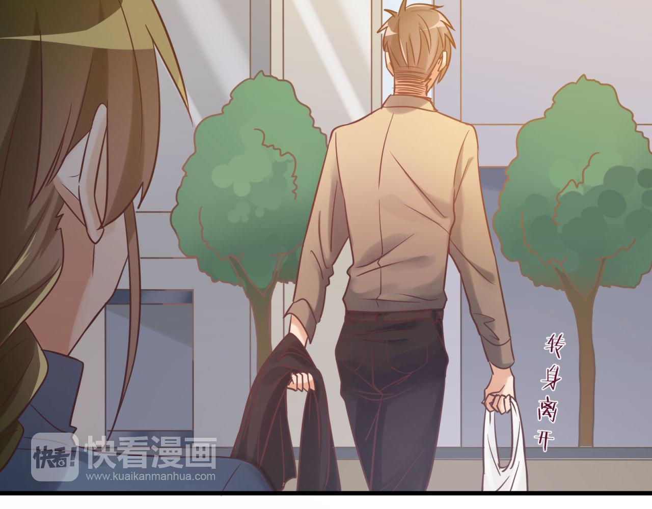 第56话 不许再这样了！31