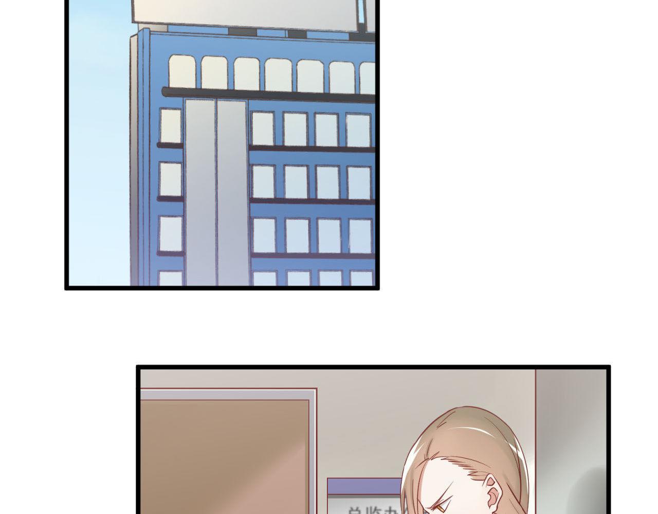 第59话 洗清冤屈3