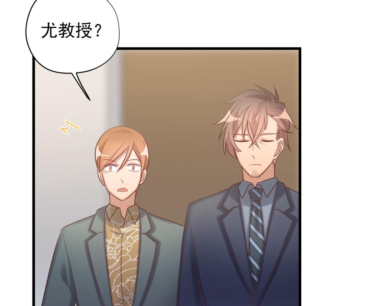第59话 洗清冤屈32