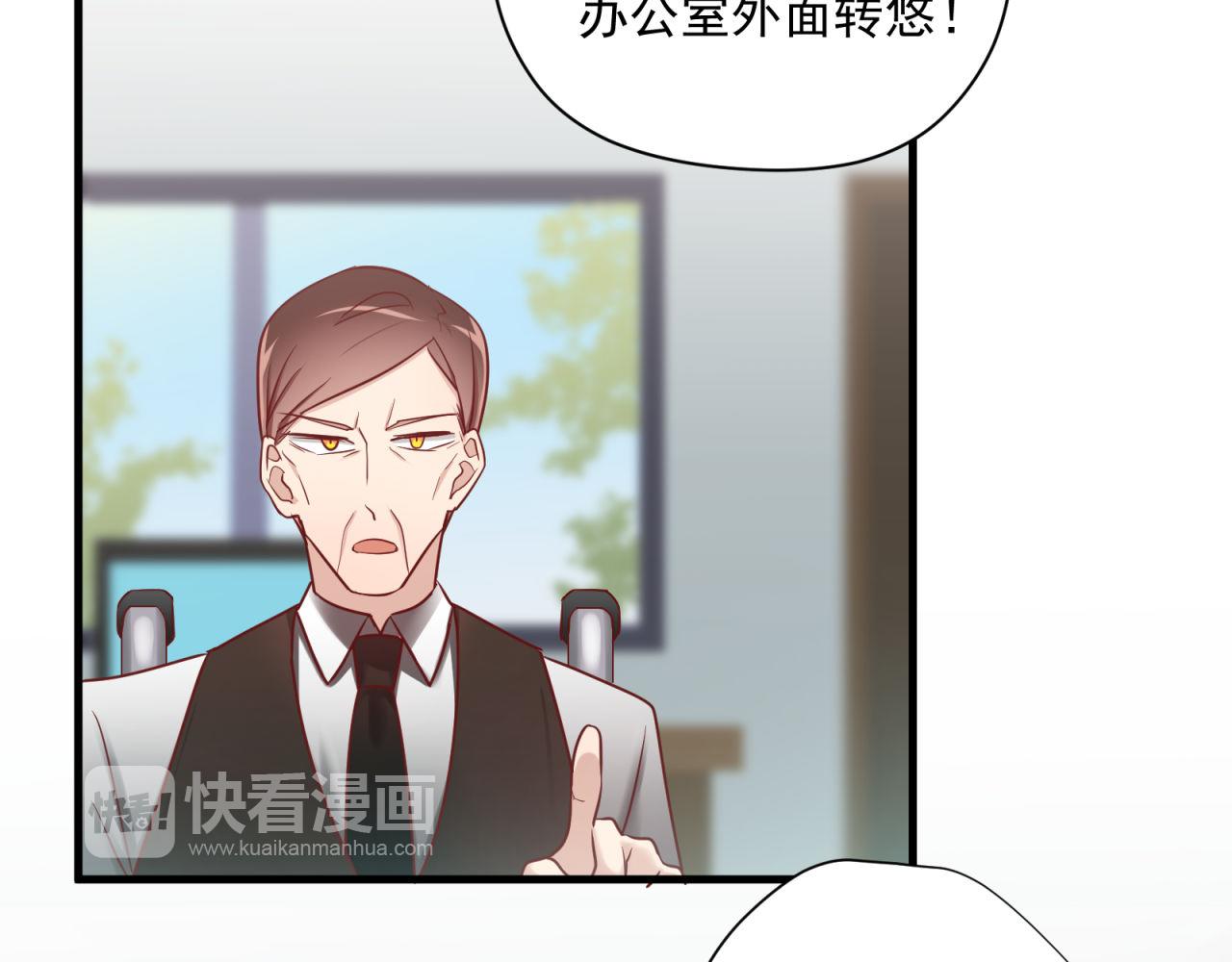 第59话 洗清冤屈52
