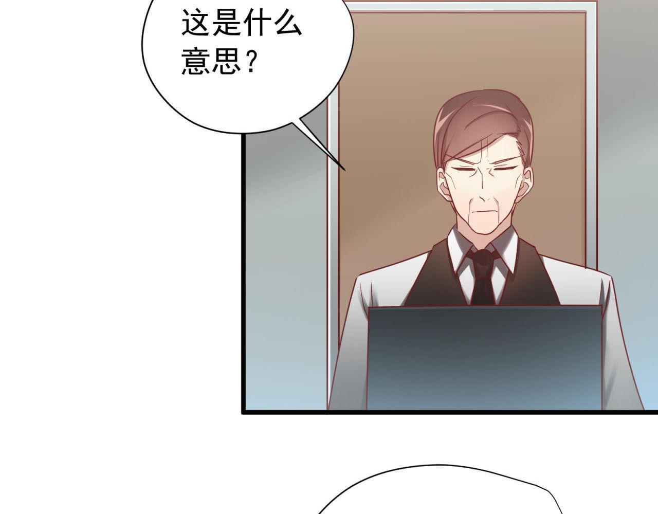 第59话 洗清冤屈7
