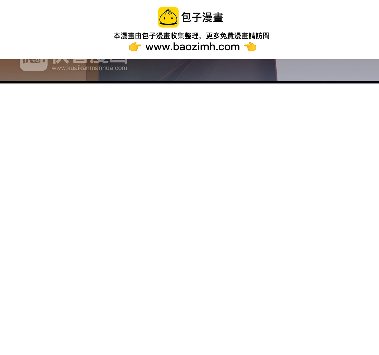 第59话 洗清冤屈70