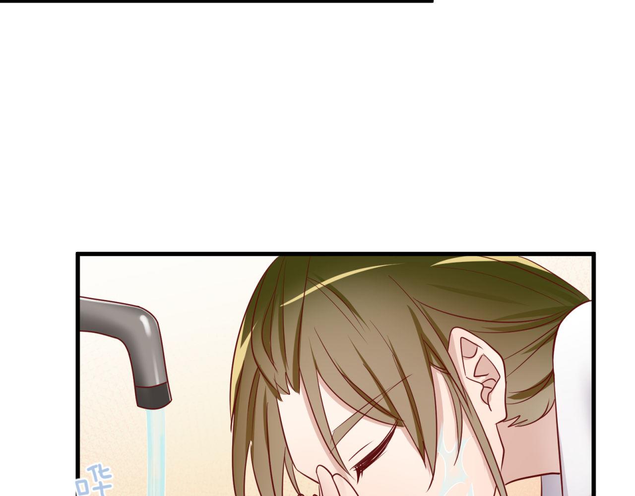 第65话 同桌的心动17