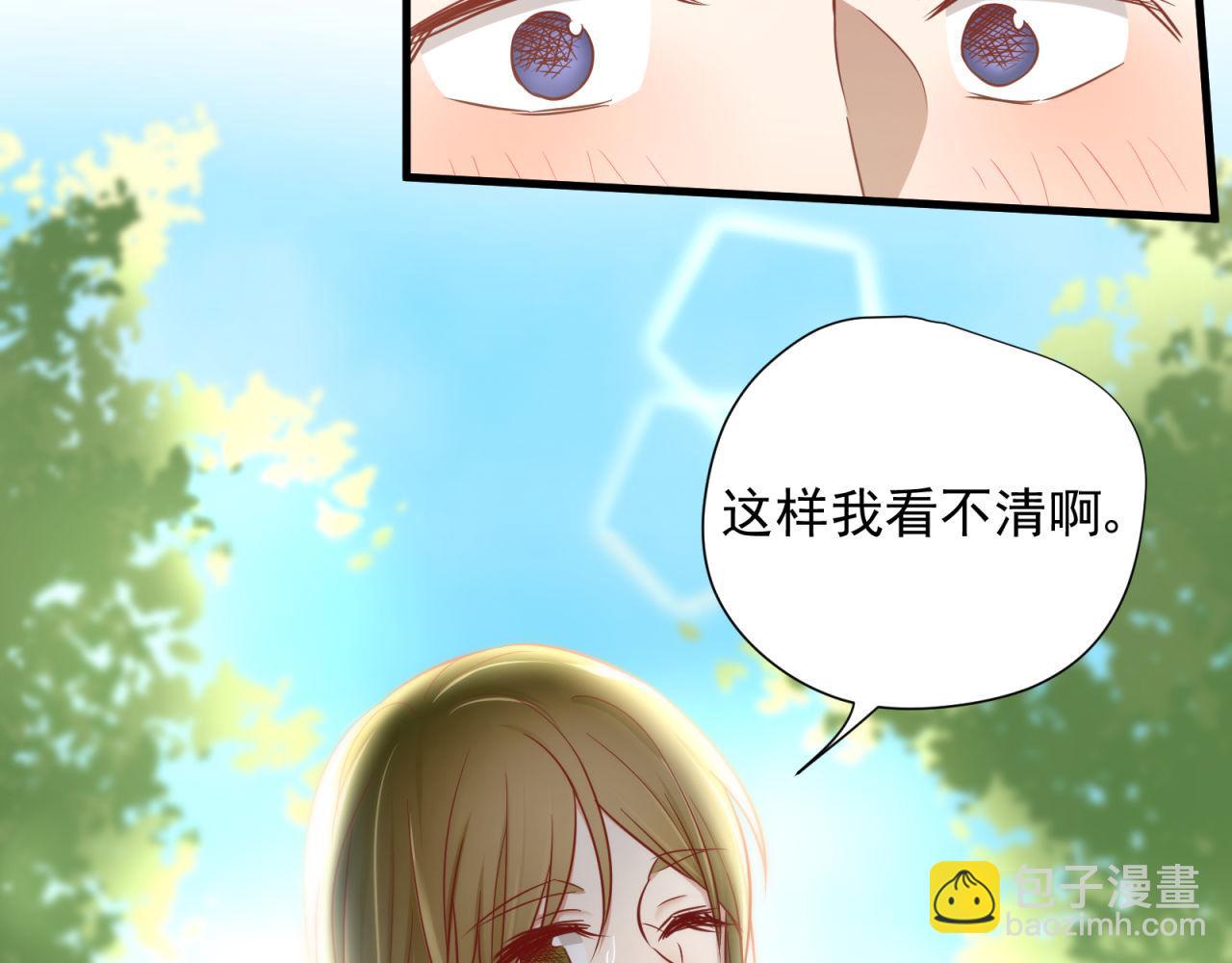第65话 同桌的心动23