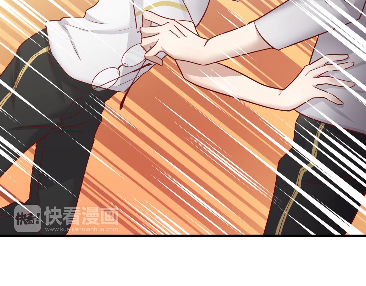 第65话 同桌的心动32