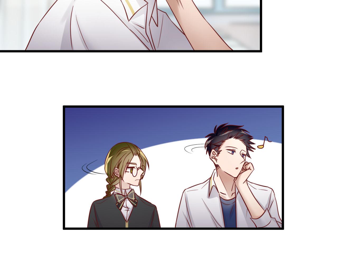 第65话 同桌的心动40