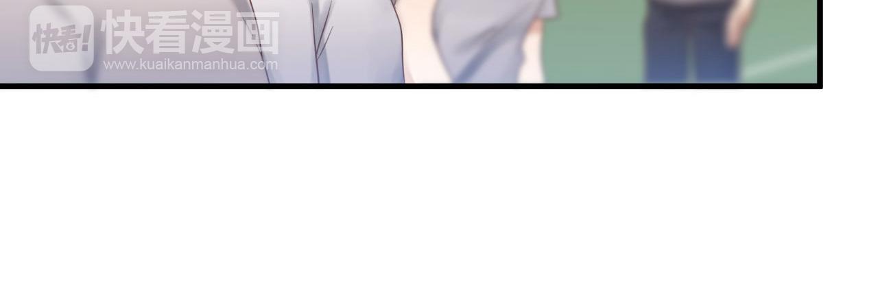 第65话 同桌的心动6