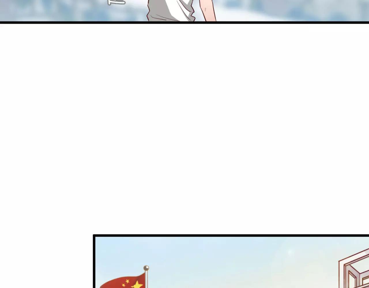 第72话 最幸运的事10