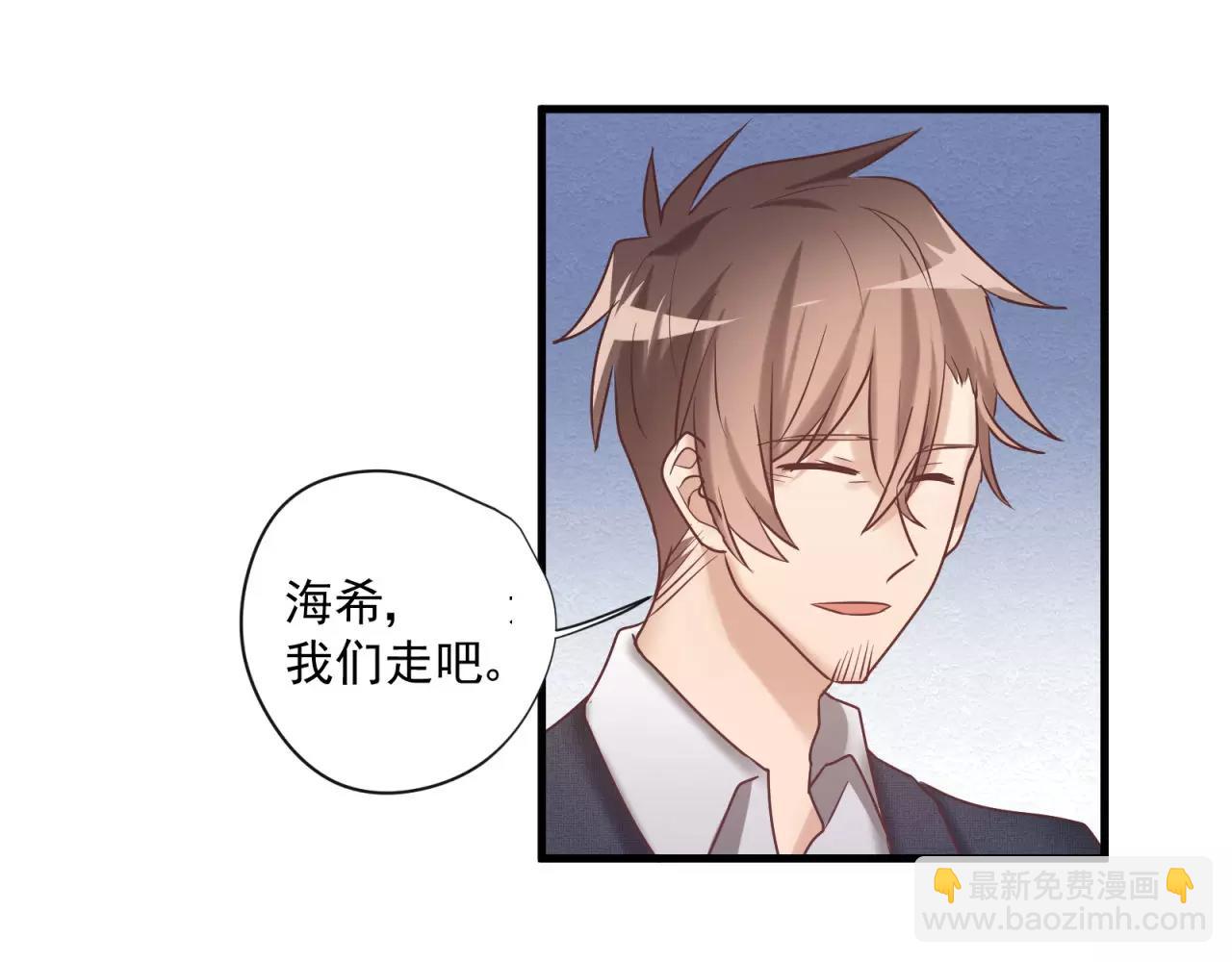 第72话 最幸运的事17