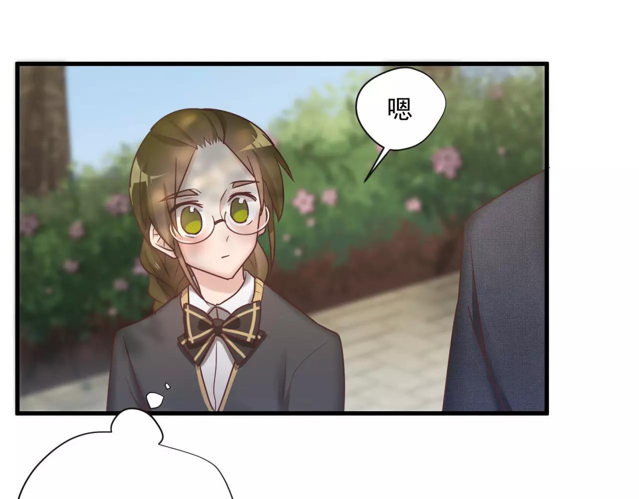 第72话 最幸运的事18