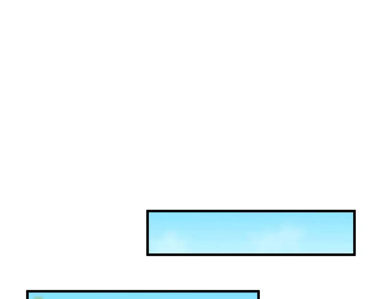 第72话 最幸运的事21