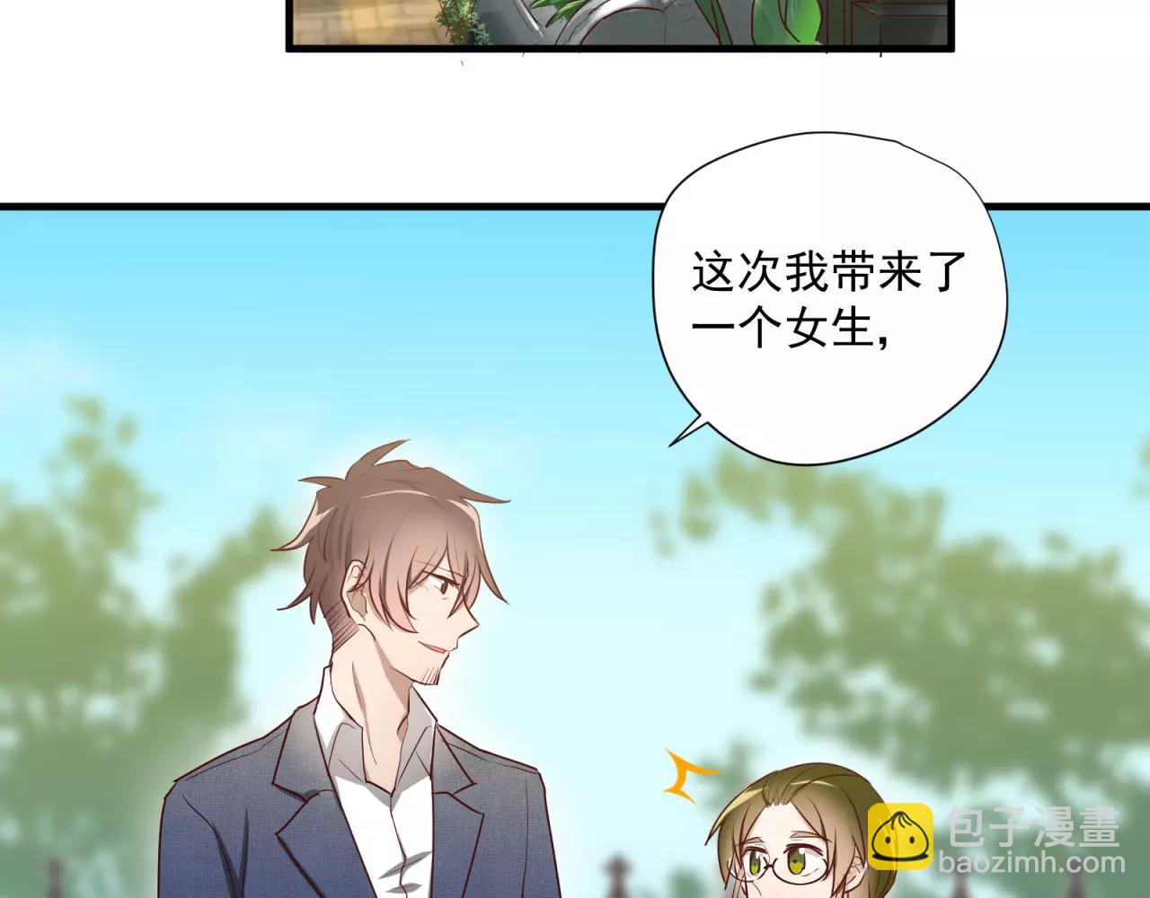 第72话 最幸运的事32