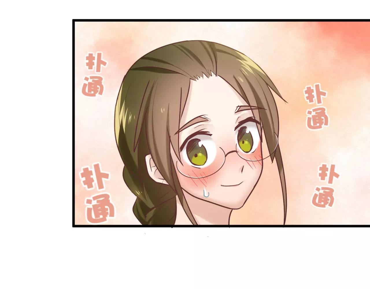 第72话 最幸运的事38