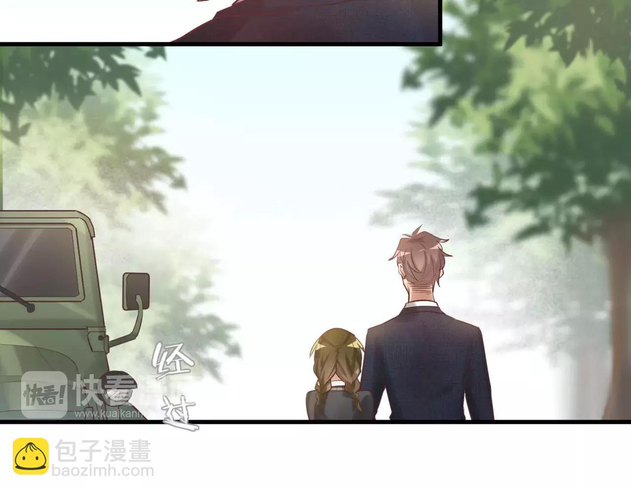 第73话 花田里犯了错10