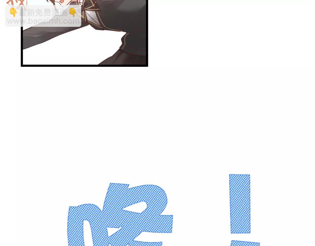 第73话 花田里犯了错38