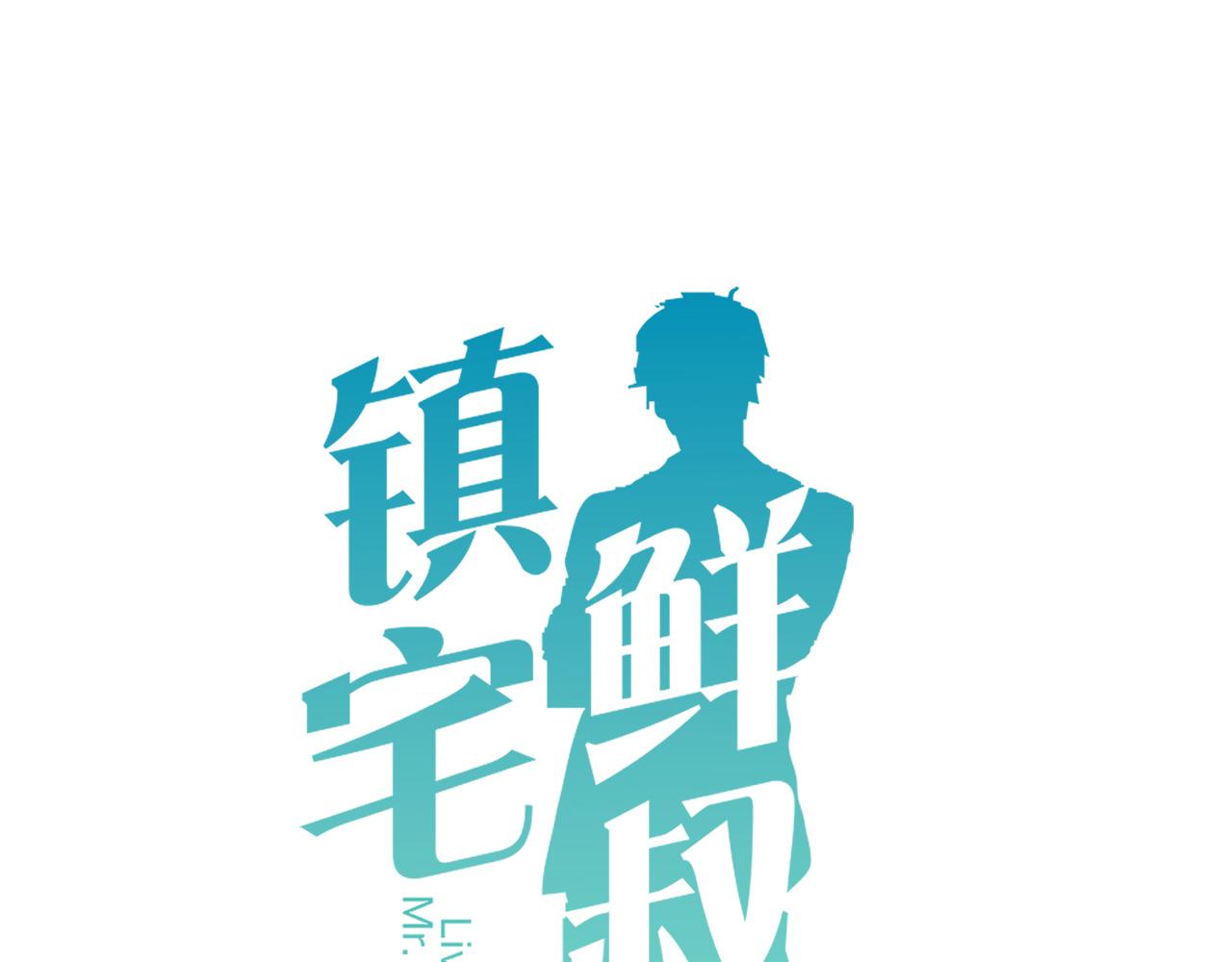 番外4 他抢走了我哥哥0