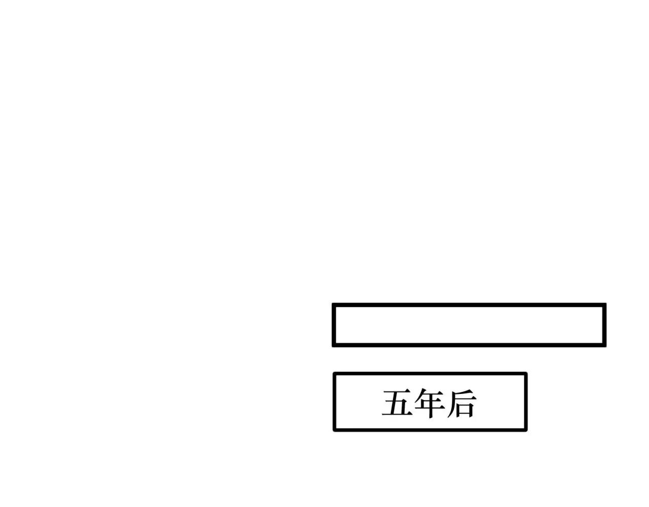 番外4 他抢走了我哥哥57