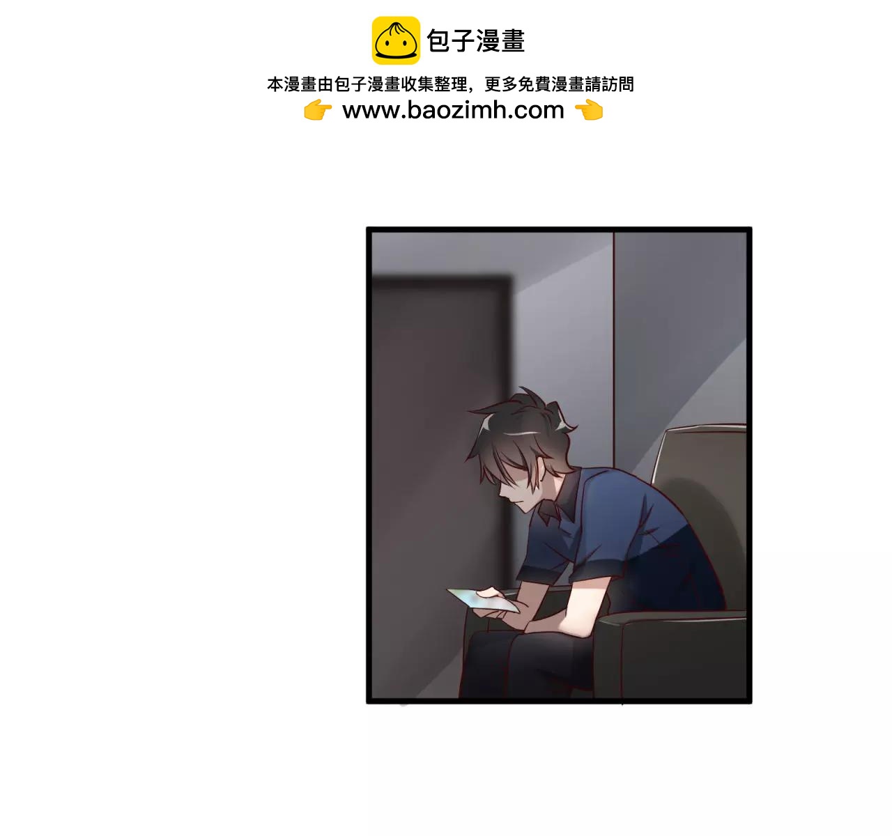 番外4 他抢走了我哥哥62