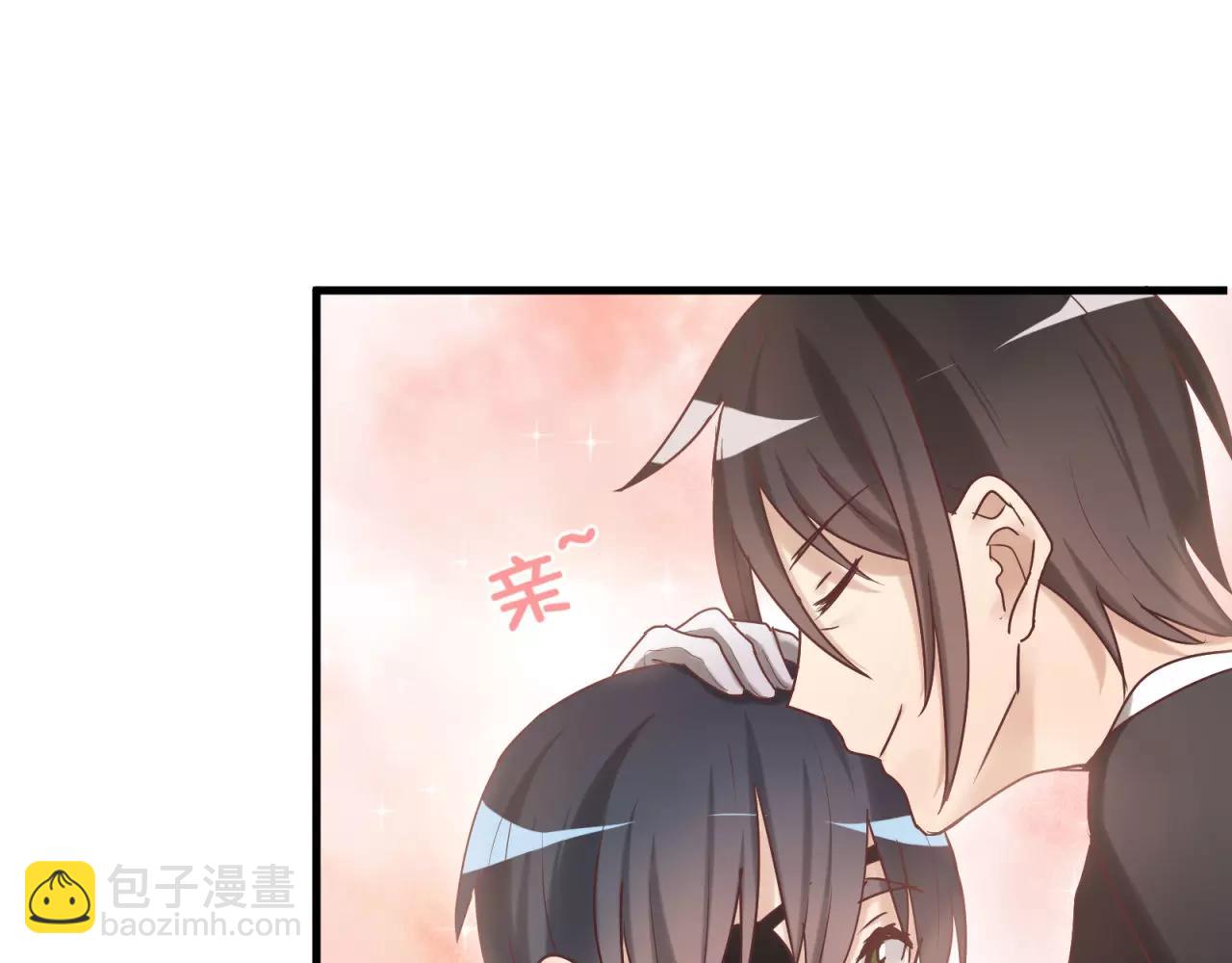 第77话 傲娇受的进攻11