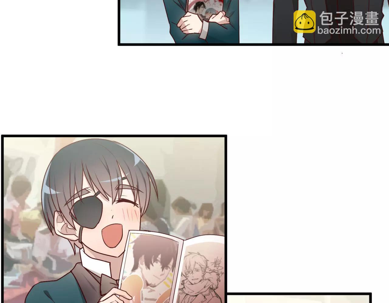 第77话 傲娇受的进攻27
