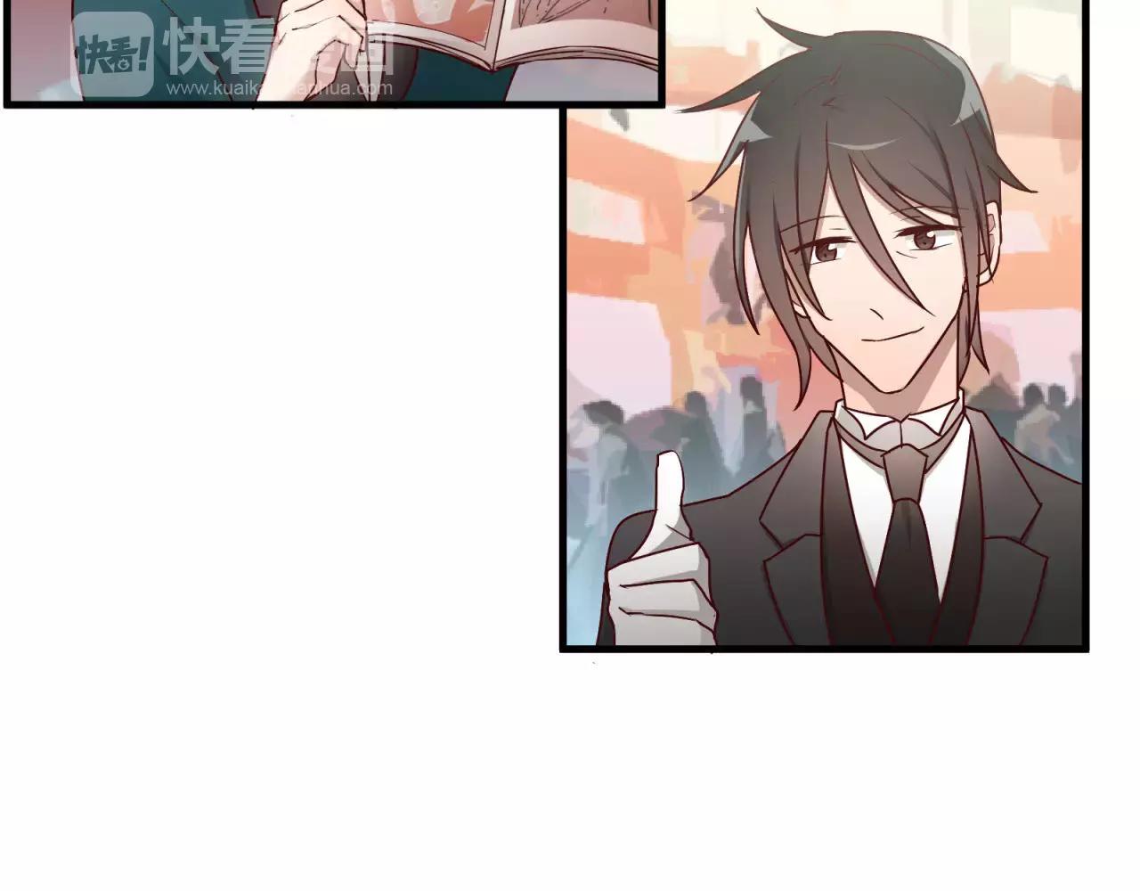 第77话 傲娇受的进攻28