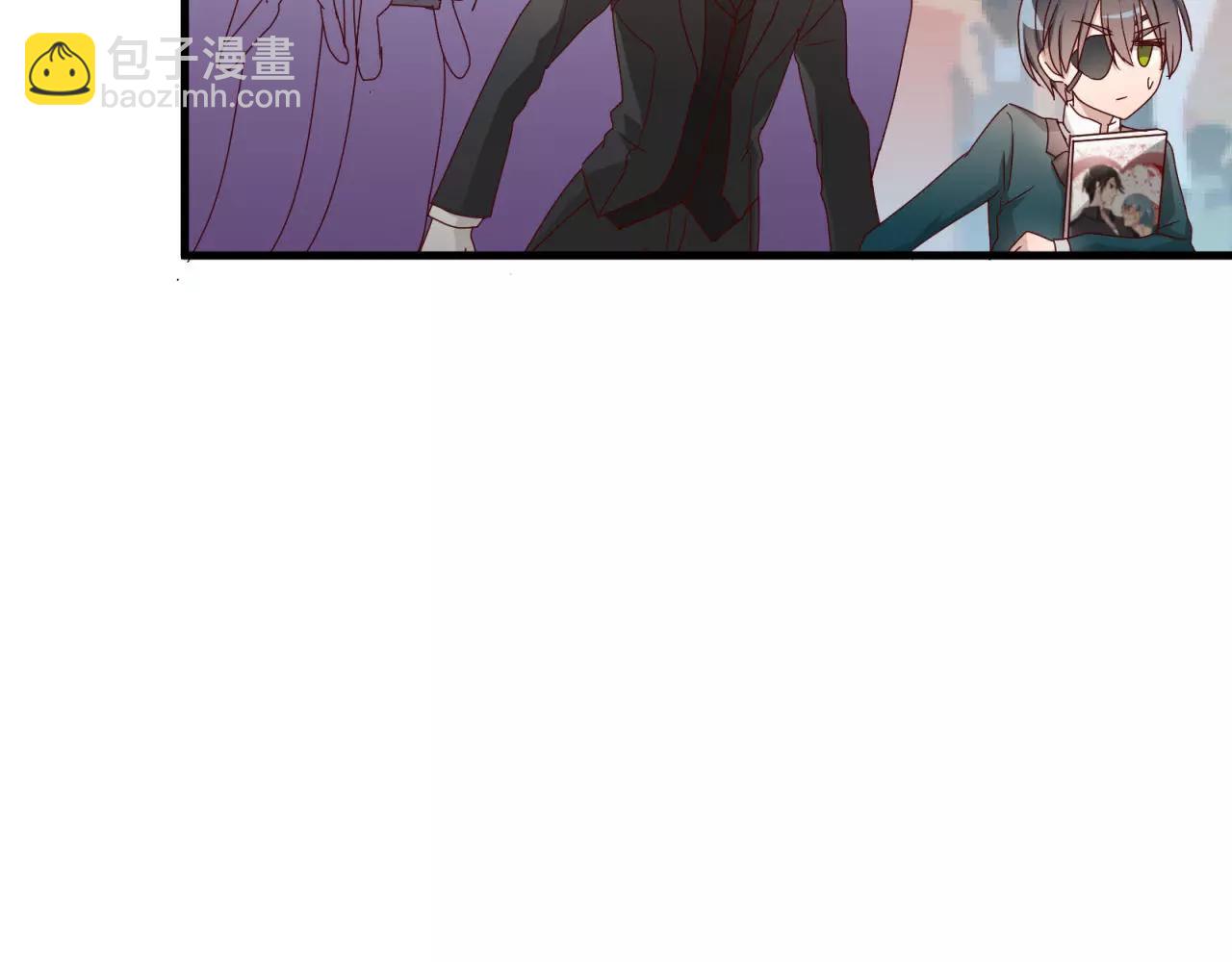 第77话 傲娇受的进攻32