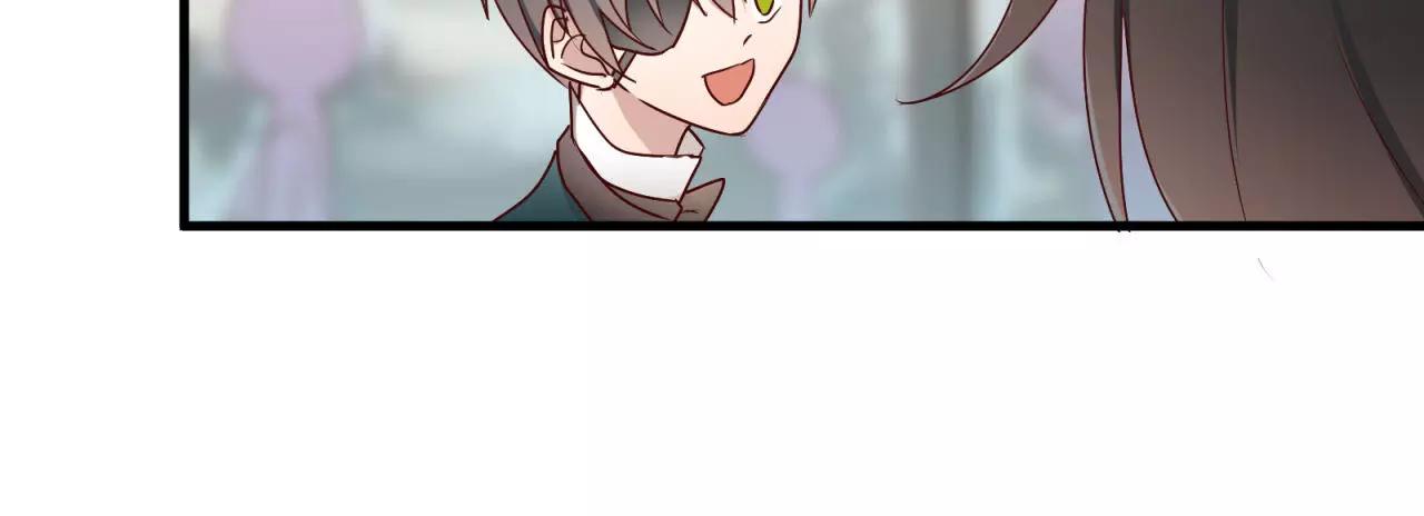 第77话 傲娇受的进攻35