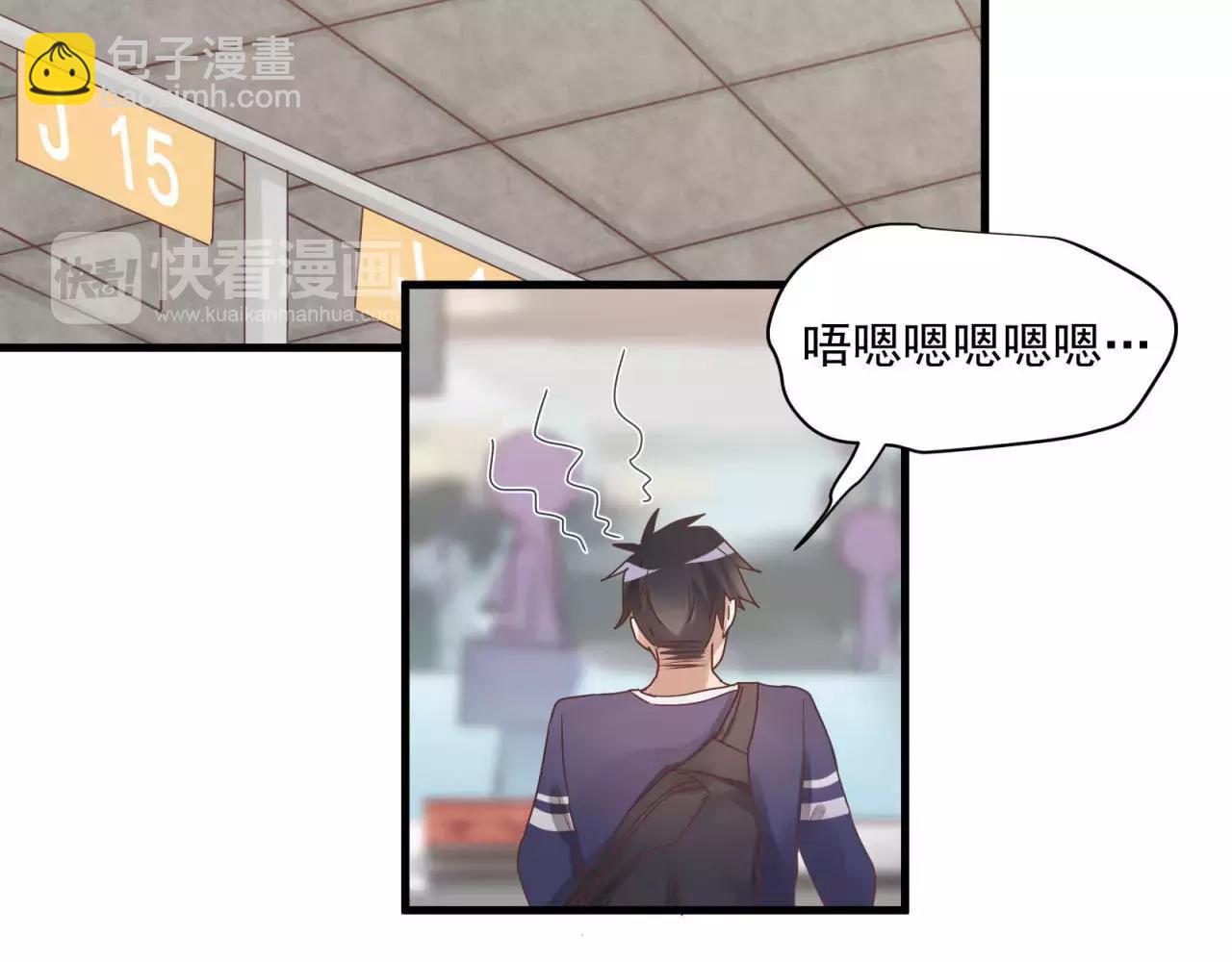 第78话 我不是小孩子了10